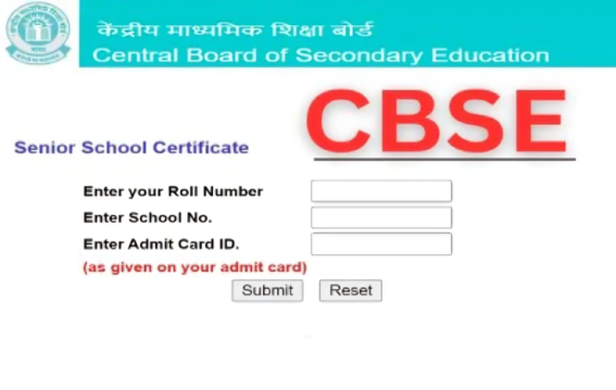 CBSE Board Exam Result 2025: Class 10 & 12 Results Expected by Mid-May